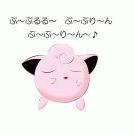 昔描いたやつ