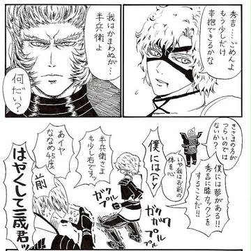 アイハバドリーム