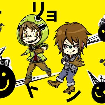 らくがきマトリョシカ　　はしやんとゼブラ