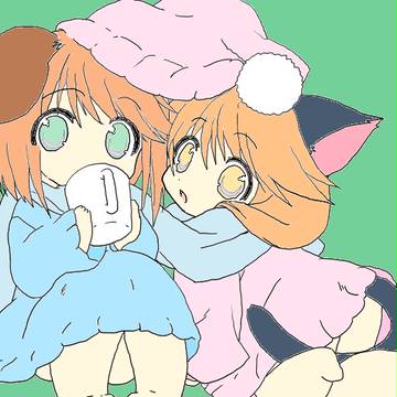 にゃーお！