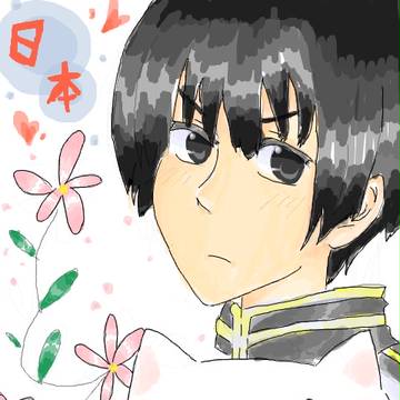 にぽーん