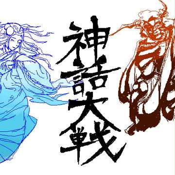 ディシディア風に描いてみた