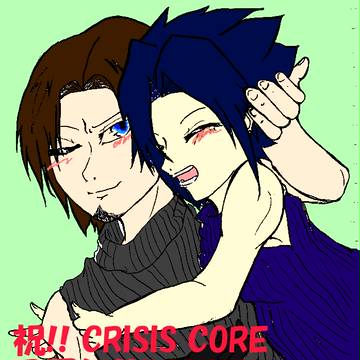 過去絵（ザックス＆アンジール）