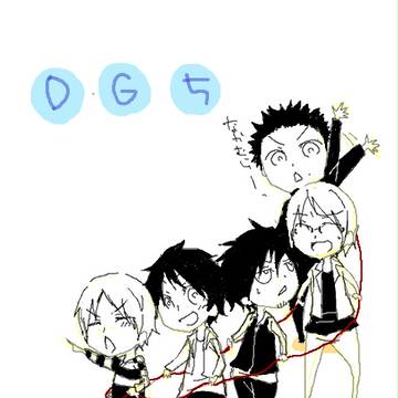 ＤＧ５で電車ごっこ