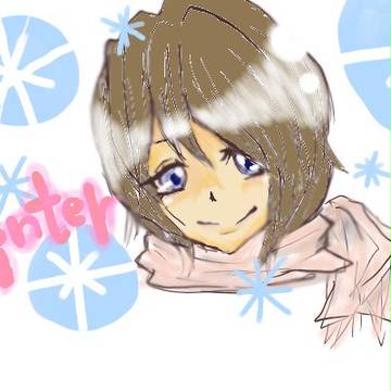 冬