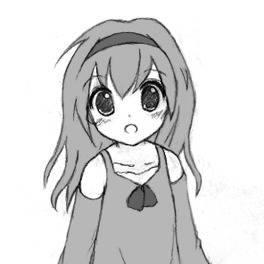 あっ！お兄ちゃん！