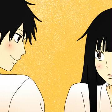 君に届け