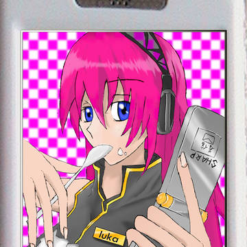 Luka Vocaloid