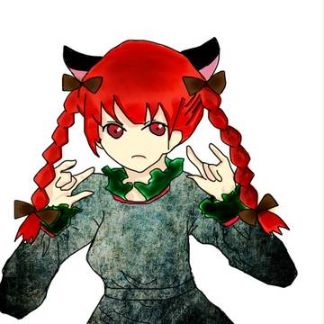 はにゃーん