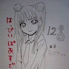 らぶたん！12.8