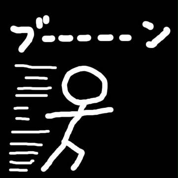 全米も泣いた