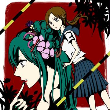 指切りするわ