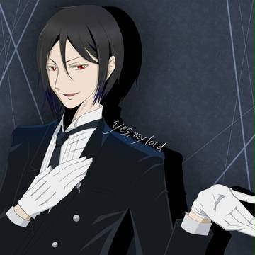 黒執事