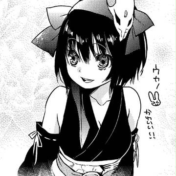 ウカノらくがき