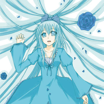 青、蒼、碧