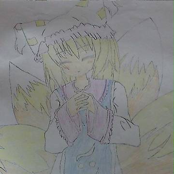 らんしゃま