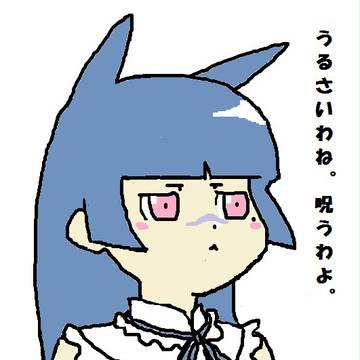 黒猫