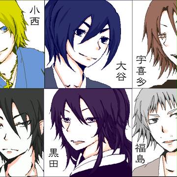 豊臣の人たち