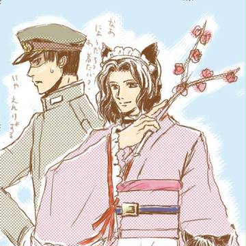 【注；女装】　notおとめ妖怪、 殴り描く