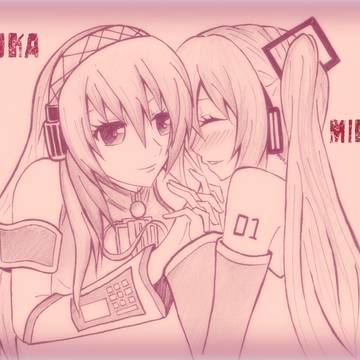 ネギトロ