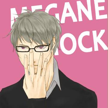 MEGANE SHOCK