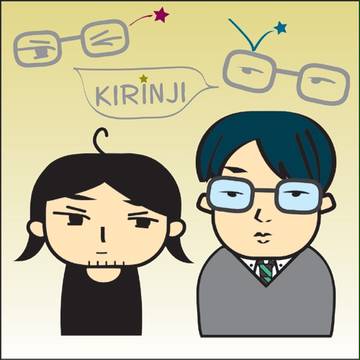 ミニゴメズ