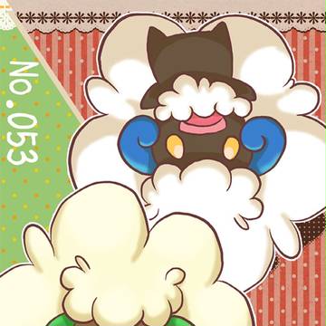 トランプっぽい
