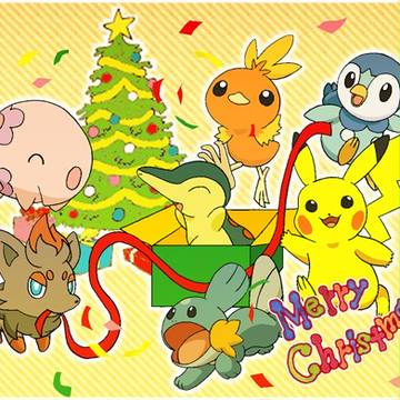 メリークリスマス！