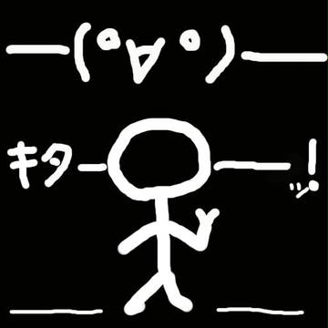 生い茂る緑の憂鬱