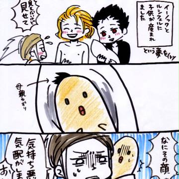 最近ずっとツイッターにいるよ