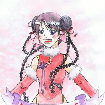 メリークリスマス