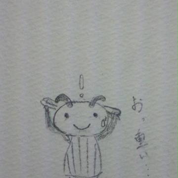 不思議生物
