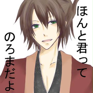 ほんと君ってのろまだよね。