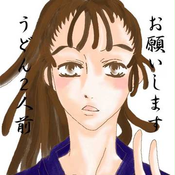 勘ちゃん