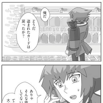 ヴェネチアより。