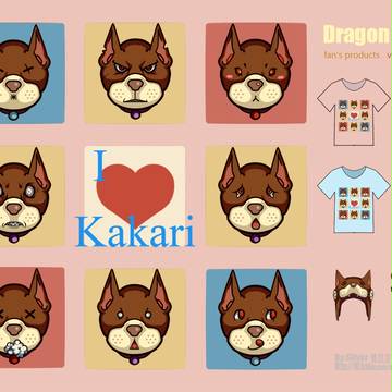 I❤Kakari