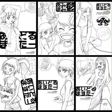 アイマスの10人