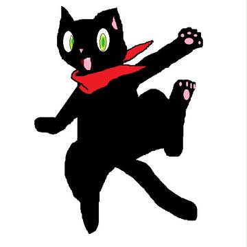 セロ