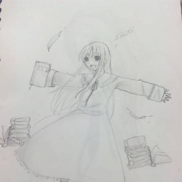 える