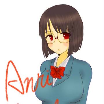 あんり
