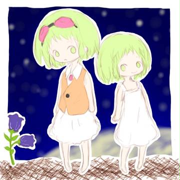 カムパネルラ