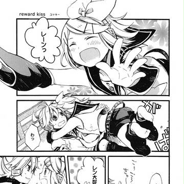 【C79】レンリンアンソロ参加します