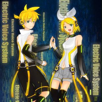 Append!!