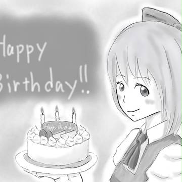 誕生日おめでとうございます！