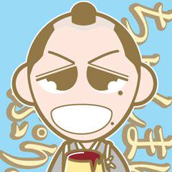 ちょんまげぷりん
