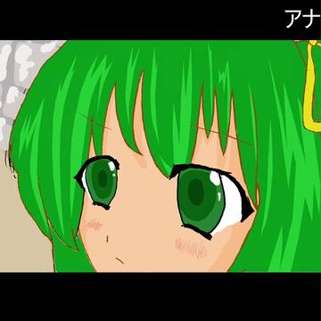DIちゃん