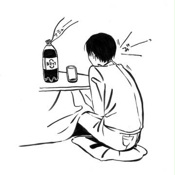 半開きのあれ