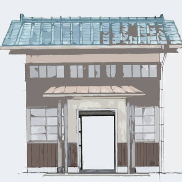 廃屋