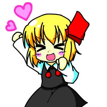 ルーミア