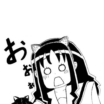 おぉぉ（〇△〇 ）